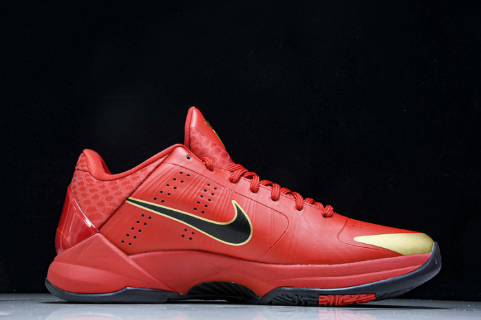 Kobe 5 Protro Year of the Mamba University Red HF518-600