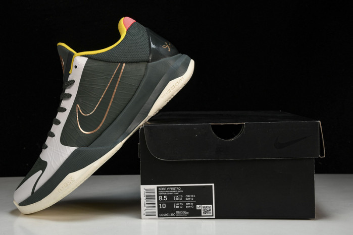 nike kobe 5 protro eybl girls (2020) - cd4991-300