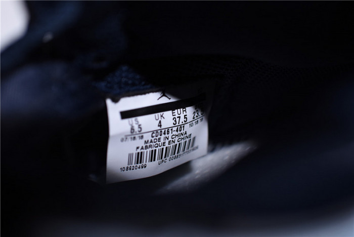 air jordan 1 unc blue chill patent leather cd0461-401